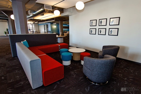 ツイッター　テンダーロイン新社屋