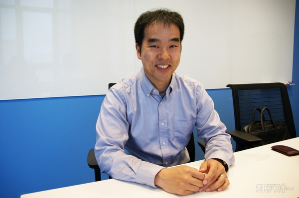 ツイッター　テンダーロイン新社屋