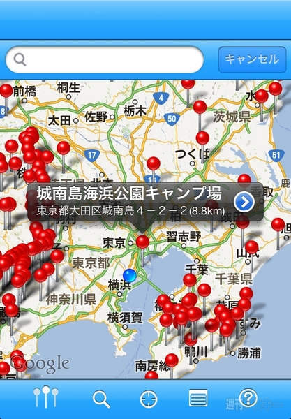 iPhone＆iPadアプリで夏の旅行やイベントを楽しもう！