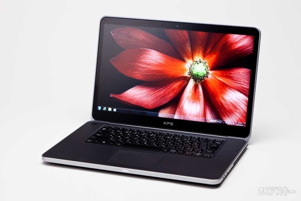 XPS 15