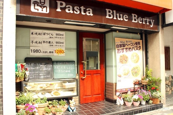 【アキバ食い倒れ部2012　洋食】