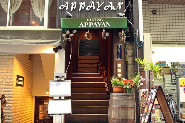 【アキバ食い倒れ部2012　洋食】