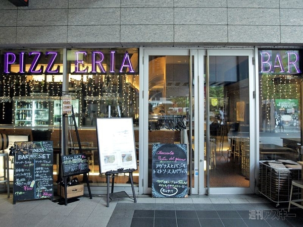 【アキバ食い倒れ部2012　洋食】