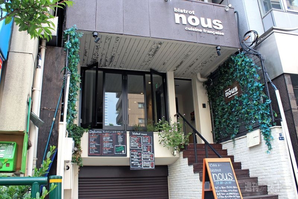 【アキバ食い倒れ部2012　洋食】