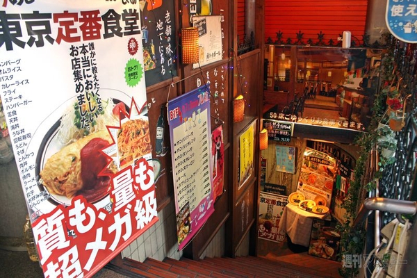 【アキバ食い倒れ部2012　洋食】