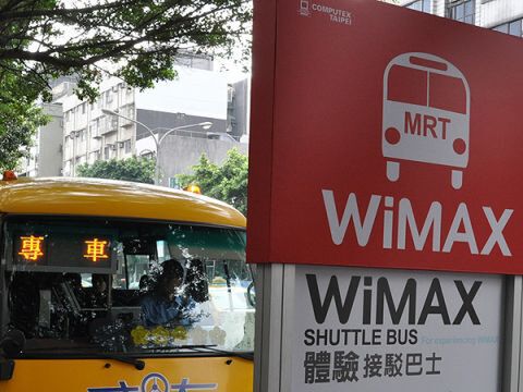先行するWiMAXスマホは世界を席捲するか？