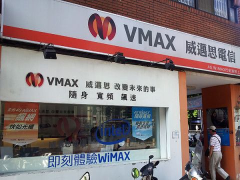先行するWiMAXスマホは世界を席捲するか？