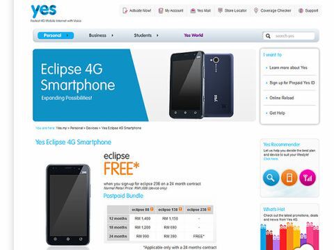 先行するWiMAXスマホは世界を席捲するか？