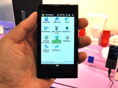 先行するWiMAXスマホは世界を席捲するか？