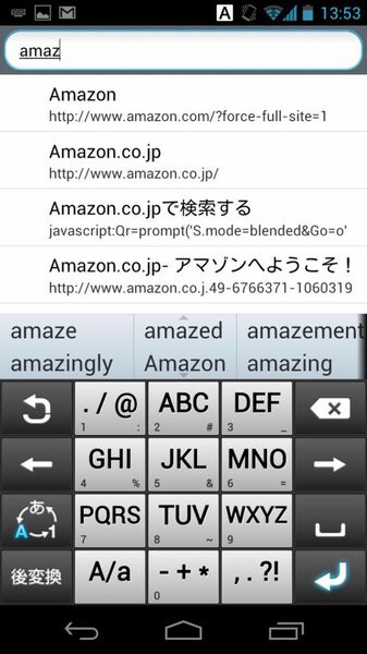Firefox for Android