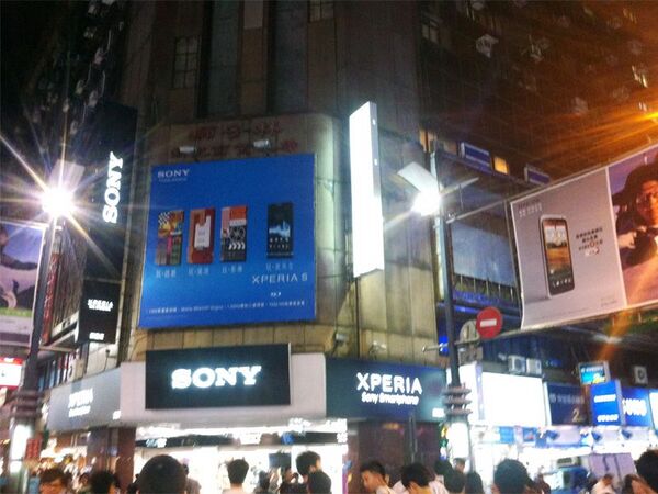 台北の街でWindows Phoneを探してみた