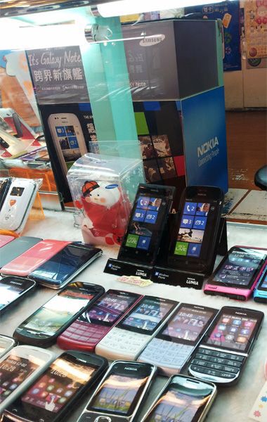 台北の街でWindows Phoneを探してみた