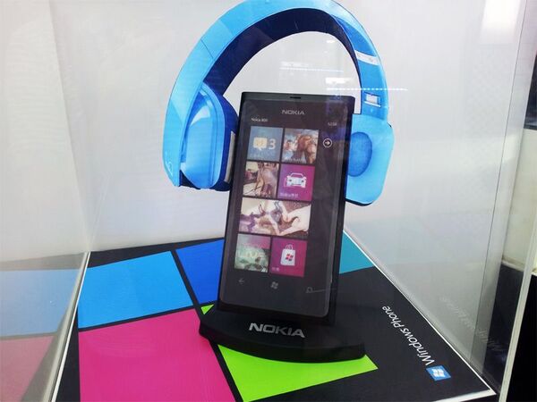 台北の街でWindows Phoneを探してみた