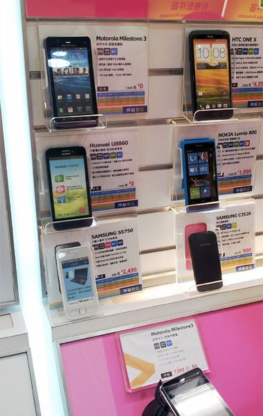 台北の街でWindows Phoneを探してみた