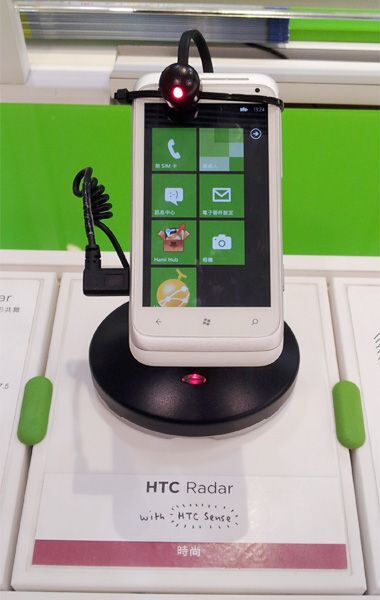 台北の街でWindows Phoneを探してみた