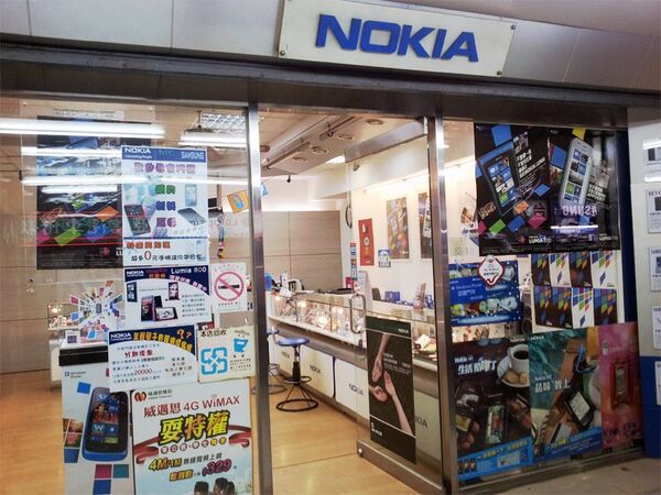 台北の街でWindows Phoneを探してみた