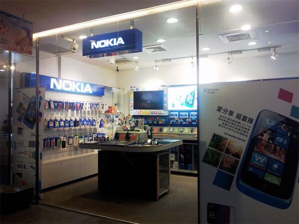 台北の街でWindows Phoneを探してみた