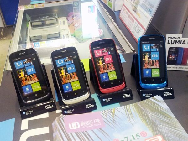 台北の街でWindows Phoneを探してみた