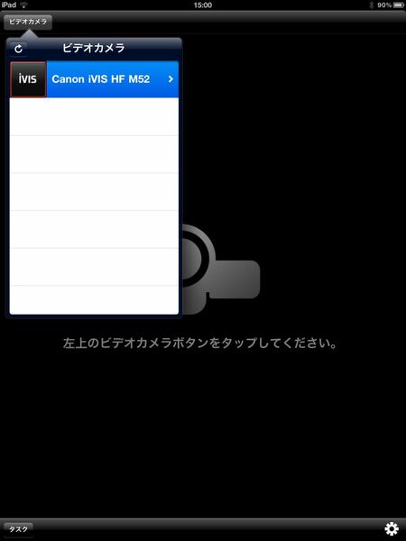 野球や運動会に⭐️超望遠960mm○iphoneに転送OKキャノンSX410IS-