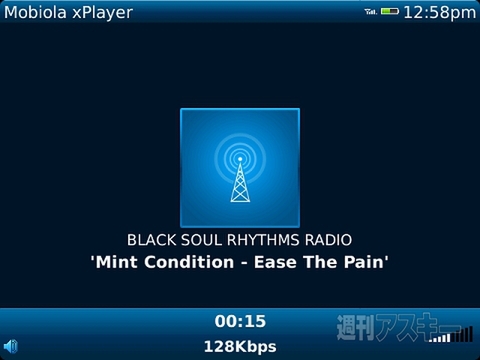Mobiola xPlayer Lite