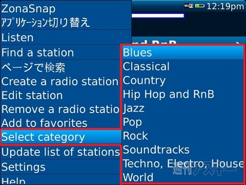 Mobiola xPlayer Lite