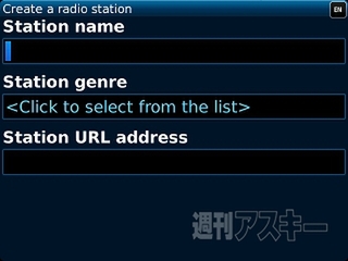 Mobiola xPlayer Lite
