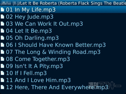 Mobiola xPlayer Lite