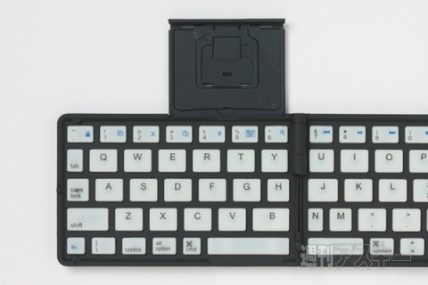 光るキーボード