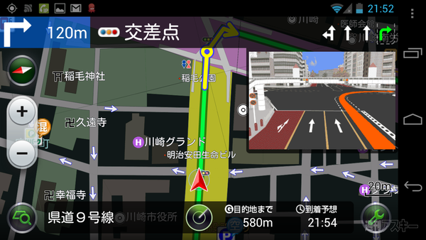 夏のiPhone＆Androidアプリ