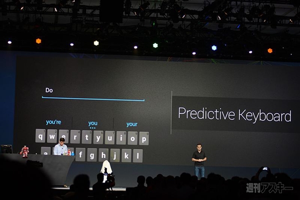 Google I/O 2012が開幕 Jelly Bean搭載タブレットNexus 7も登場