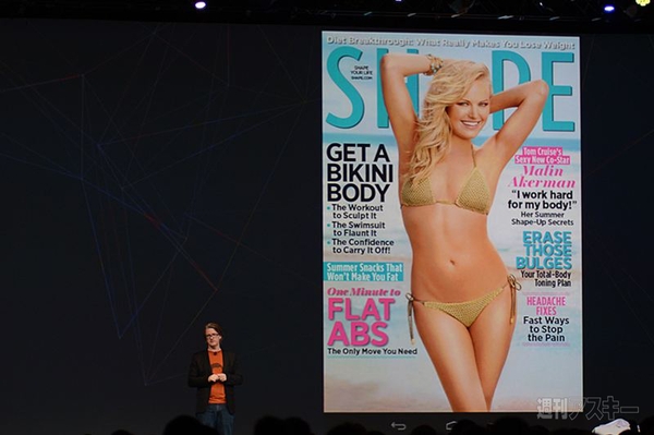 Google I/O 2012が開幕 Jelly Bean搭載タブレットNexus 7も登場