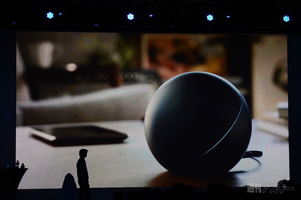 Google I/O 2012が開幕 Jelly Bean搭載タブレットNexus 7も登場