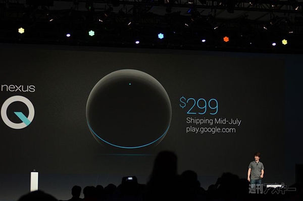 Google I/O 2012が開幕 Jelly Bean搭載タブレットNexus 7も登場