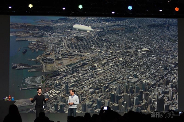 Google I/O 2012が開幕 Jelly Bean搭載タブレットNexus 7も登場