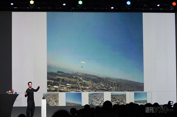 Google I/O 2012が開幕 Jelly Bean搭載タブレットNexus 7も登場