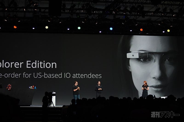 Google I/O 2012が開幕 Jelly Bean搭載タブレットNexus 7も登場