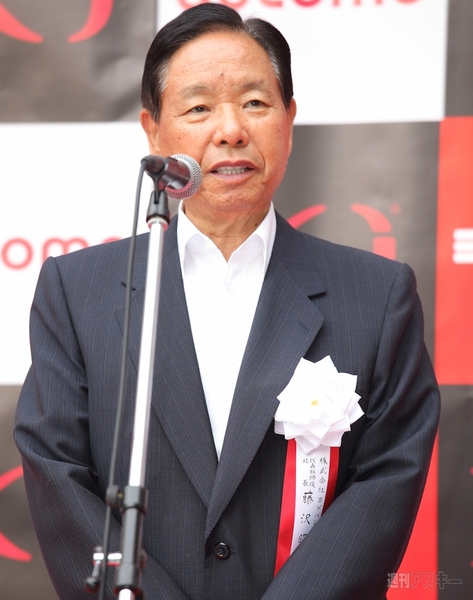 ドコモ_GALAXY SⅢ SC-06D_セレモニー