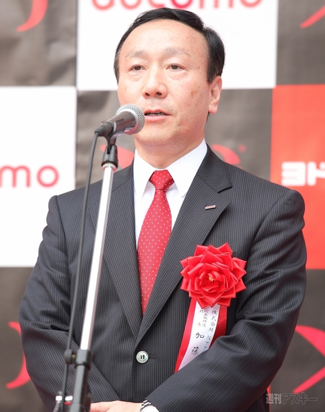 ドコモ_GALAXY SⅢ SC-06D_セレモニー