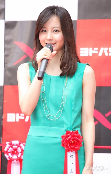 ドコモ_GALAXY SⅢ SC-06D_セレモニー