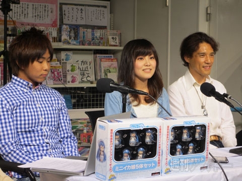 イカ生にひーちゃん