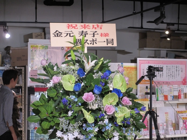 イカ生にひーちゃん