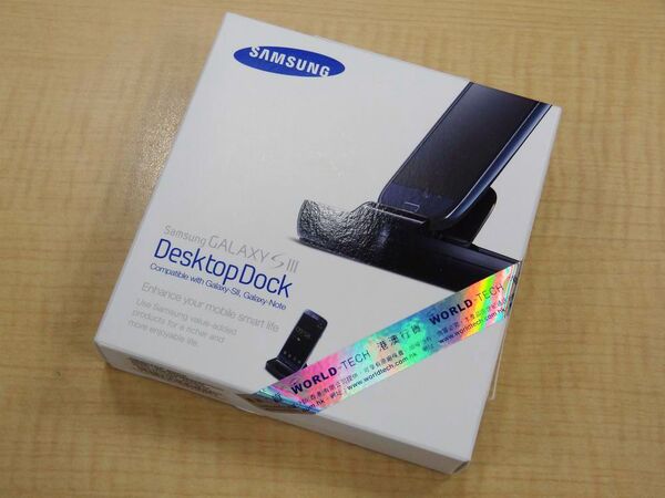 Samsung純正 オーディオOUT付 折り畳み式クレードル Galaxy S III他