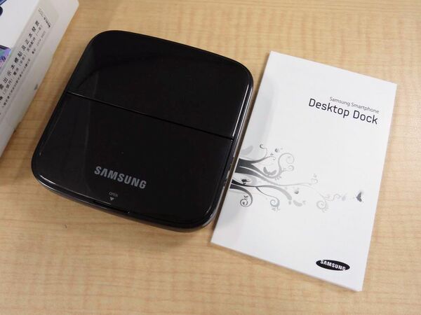 Samsung純正 オーディオOUT付 折り畳み式クレードル Galaxy S III他