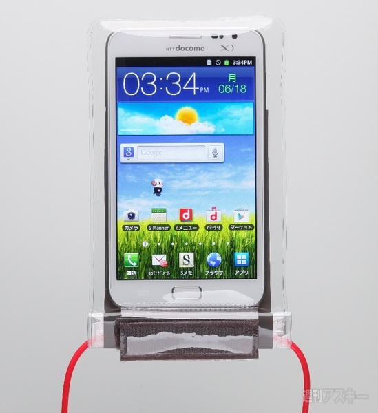 超ぷくぷくスマホポーチ