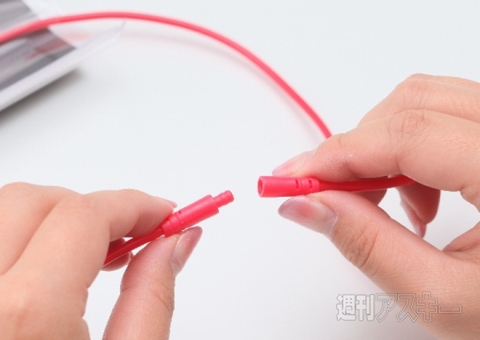 超ぷくぷくスマホポーチ