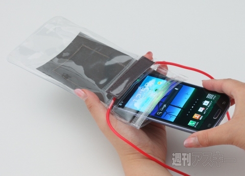 超ぷくぷくスマホポーチ