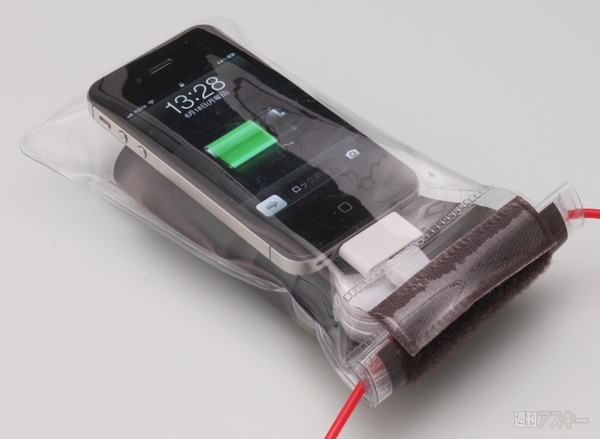 超ぷくぷくスマホ防水ポーチ