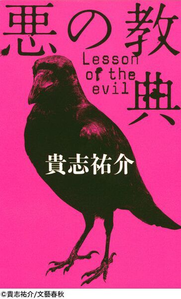 Xperiaの電子書籍アプリが本日登場！