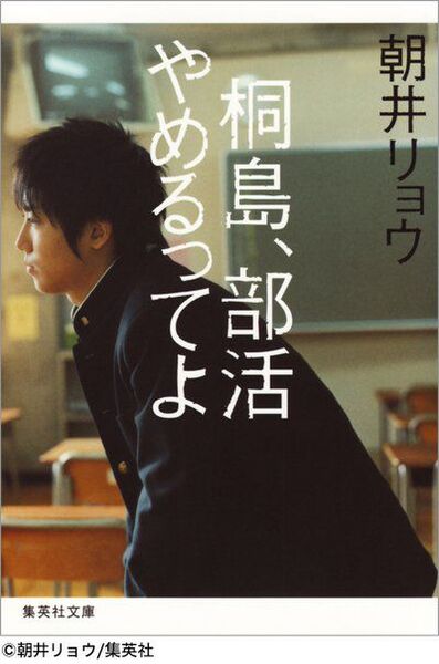 Xperiaの電子書籍アプリが本日登場！