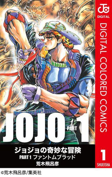 Xperiaの電子書籍アプリが本日登場！